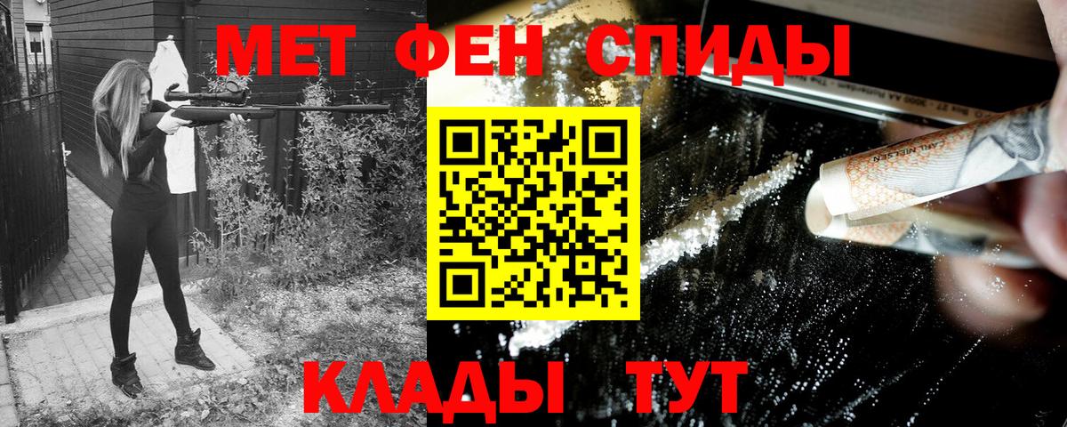 Amphetamine VHQ  Вход с VPN  KRAKEN ONION  Амфетамин  Костомукша  Амфетамин 
