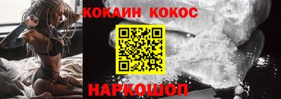 скорость mdpv Краснокаменск