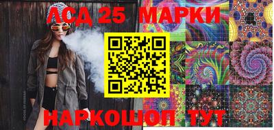 альфа пвп VHQ Краснознаменск