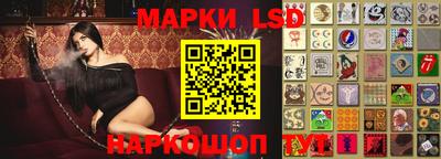 альфа пвп VHQ Краснознаменск