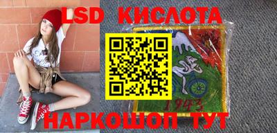 скорость mdpv Краснокаменск