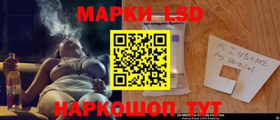 spice Краснодар