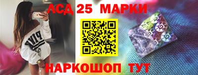 альфа пвп VHQ Краснознаменск