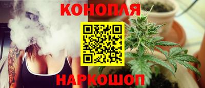 скорость mdpv Краснокаменск