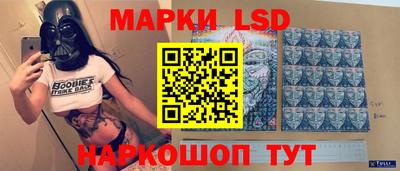 альфа пвп VHQ Краснознаменск
