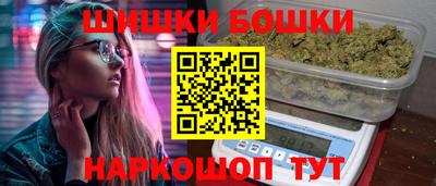 скорость mdpv Краснокаменск