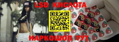 spice Краснодар