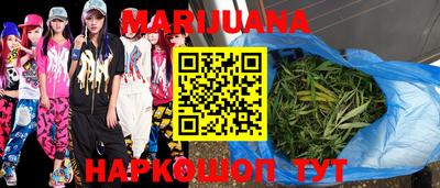 альфа пвп VHQ Краснознаменск