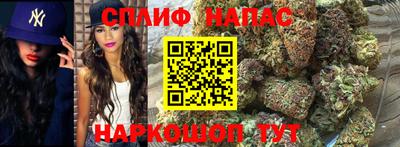 альфа пвп VHQ Краснознаменск