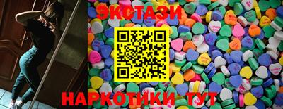 скорость mdpv Краснокаменск