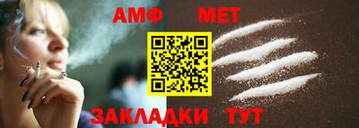 скорость mdpv Краснокаменск