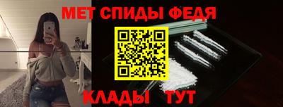 spice Краснодар