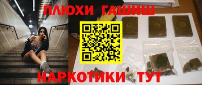 spice Краснодар