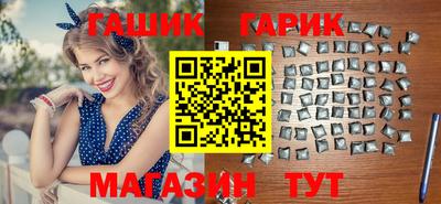 скорость mdpv Краснокаменск