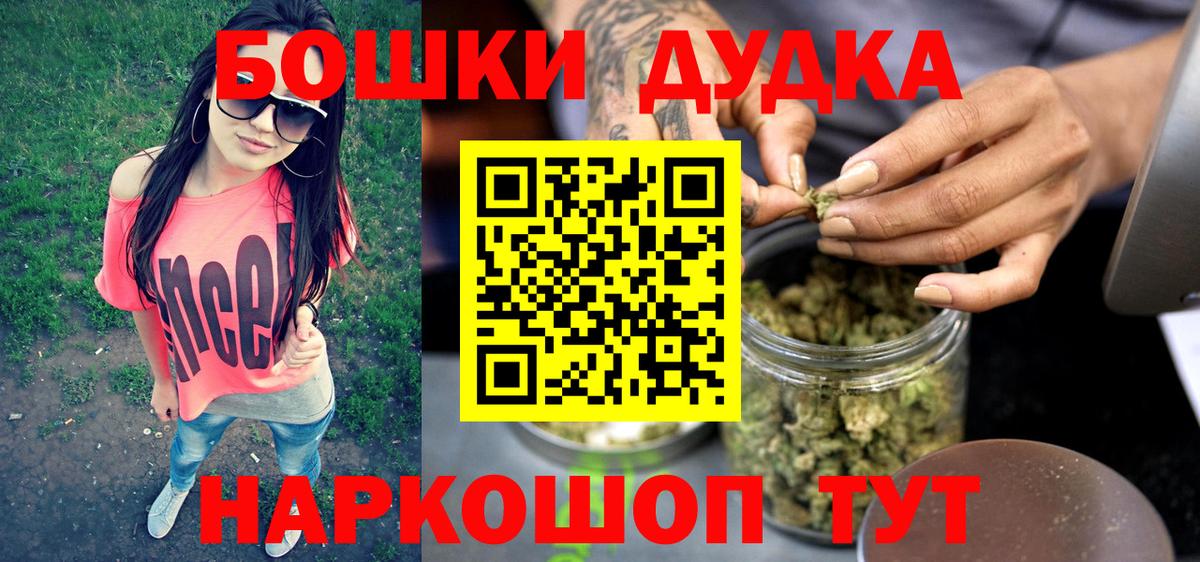 Марихуана ГИДРОПОН Костомукша